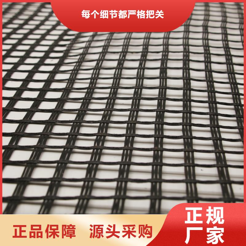 玻璃纤维土工格栅_玻纤土工格栅产地直销当地供应商