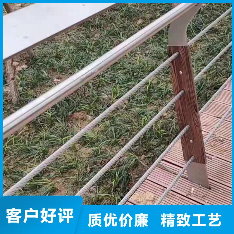 【桥梁栏杆】不锈钢景观护栏产品性能附近货源