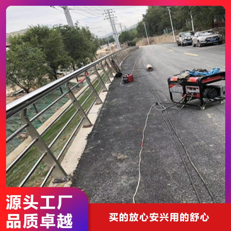 【不锈钢护栏】桥梁钢护栏产地批发同城供应商