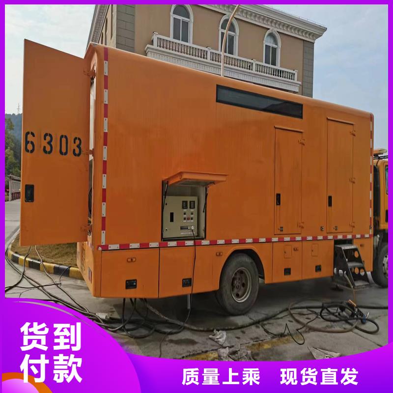 UPS不间断出租厂家-质量保证当地生产厂家