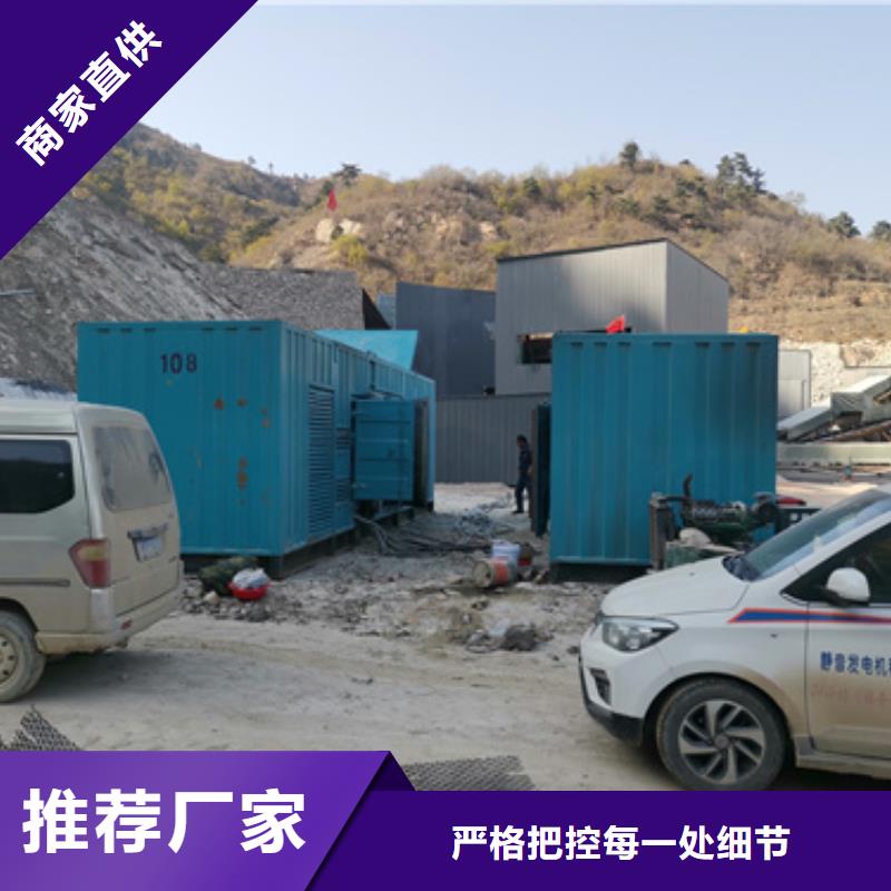 10KV中压车租赁放心选择质量放心本地经销商