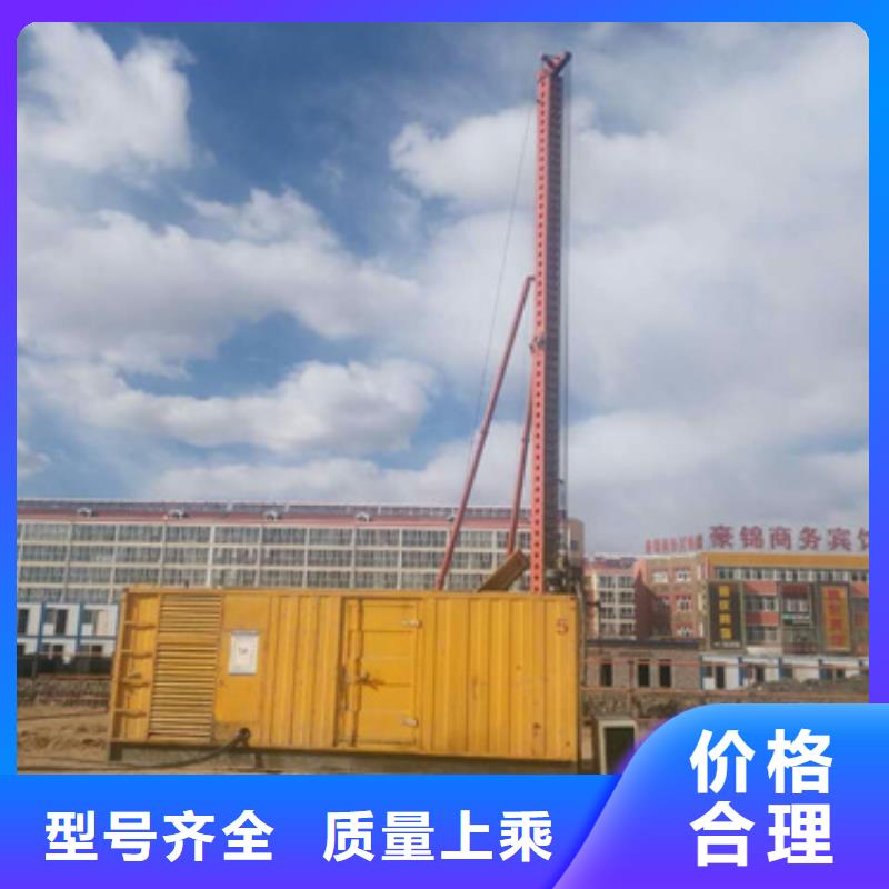 700KW电源车租赁放心选择质量放心同城厂家