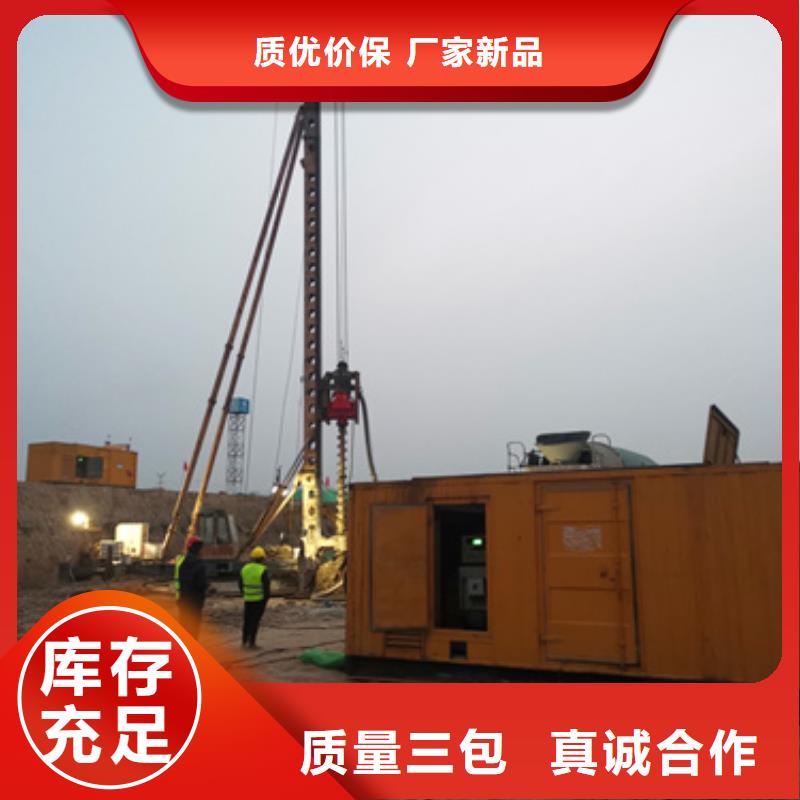 电源车租赁精品优选