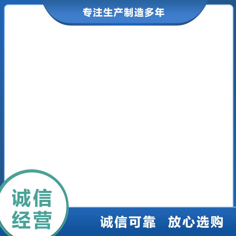 地磅仪表电子吊磅厂家直销货源充足价格合理