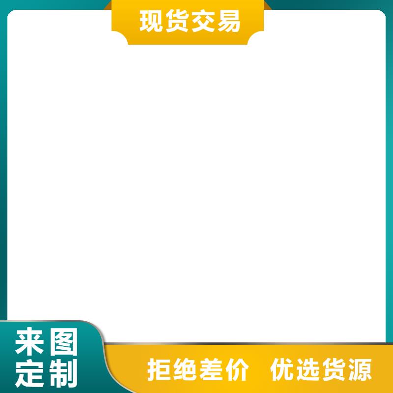 工地洗轮机地磅一站式服务质量牢靠