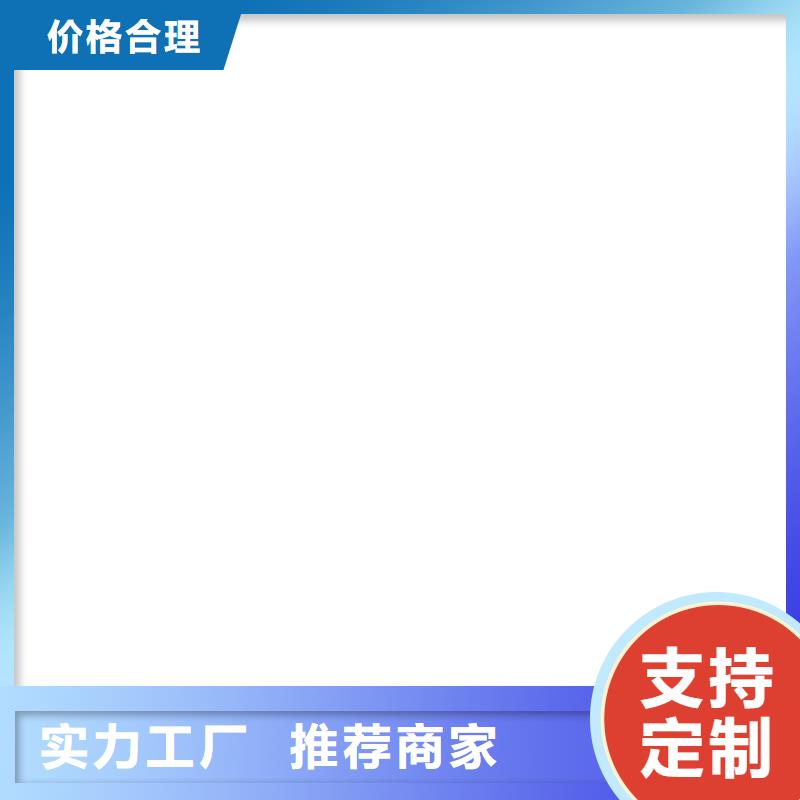 ​【工地洗轮机】-电子台秤详细参数品牌企业