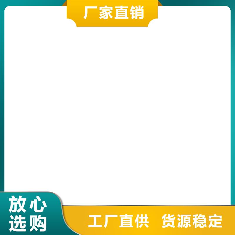 【防爆地磅】电子吊磅货源稳定质量无忧