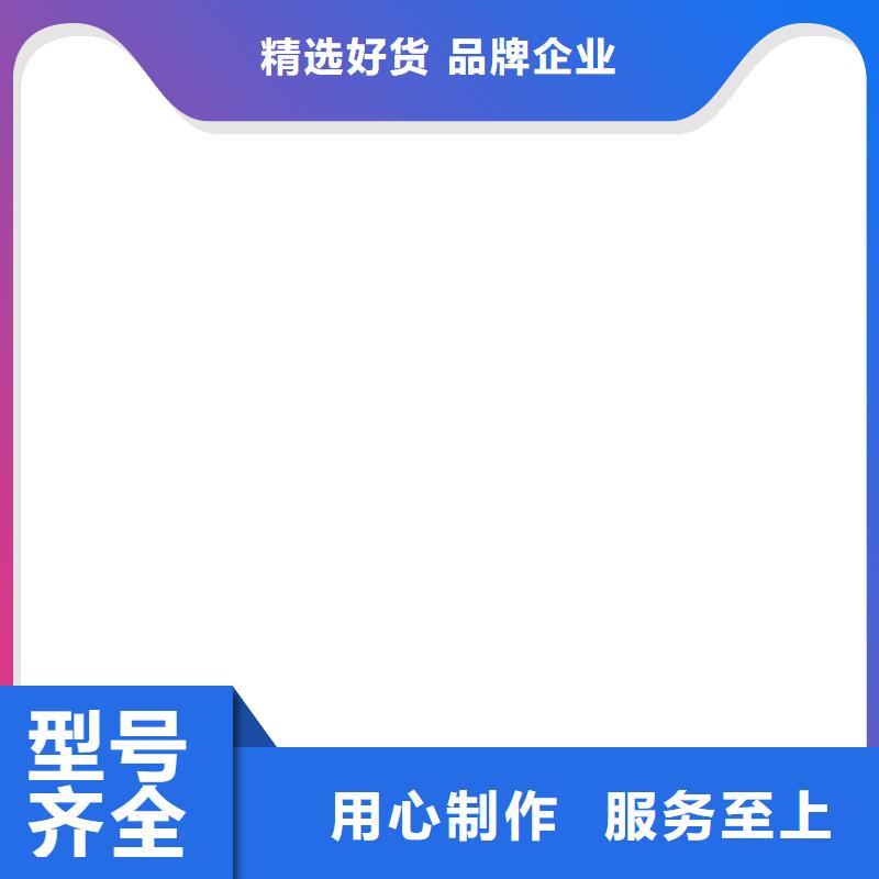 电子地磅维修收银秤多年经验值得信赖当地厂家