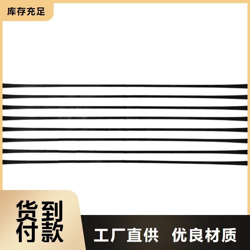 单向拉伸塑料格栅_三维复合排水网满足您多种采购需求库存丰富