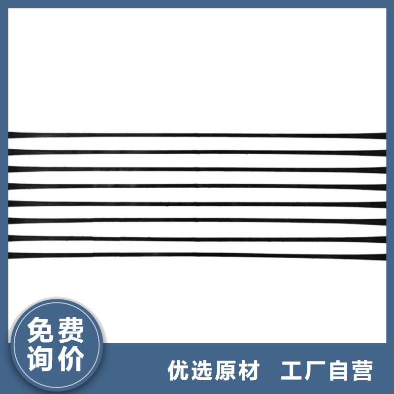 【单向拉伸塑料格栅】钢塑土工格栅实力厂家直销一对一为您服务