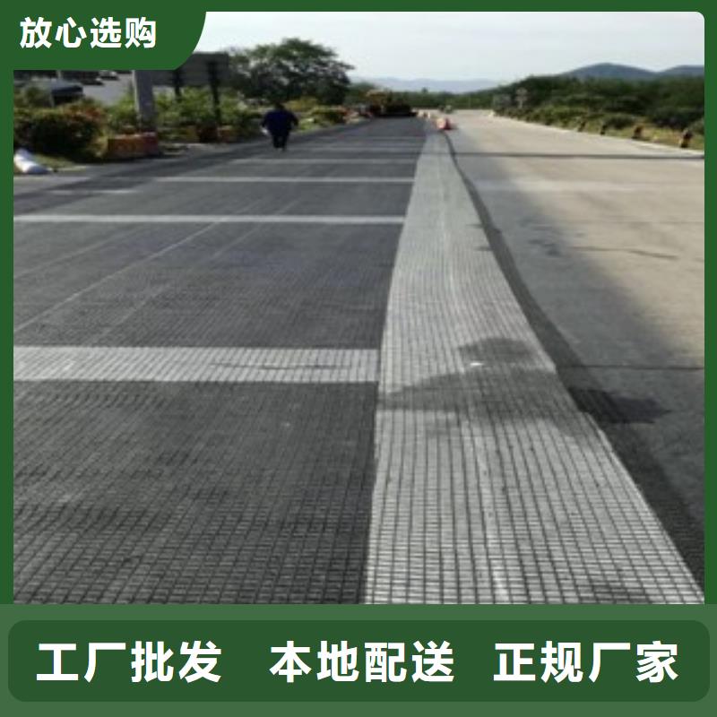 土工格栅,双向塑料土工格栅专注细节使用放心源头厂源头货