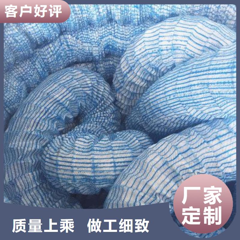 软式透水管_【硬式透水管】敢与同行比价格品质服务