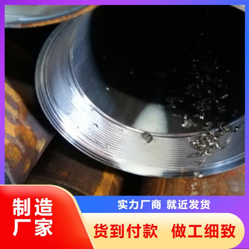 岩心管注浆管供应商品质好才是硬道理