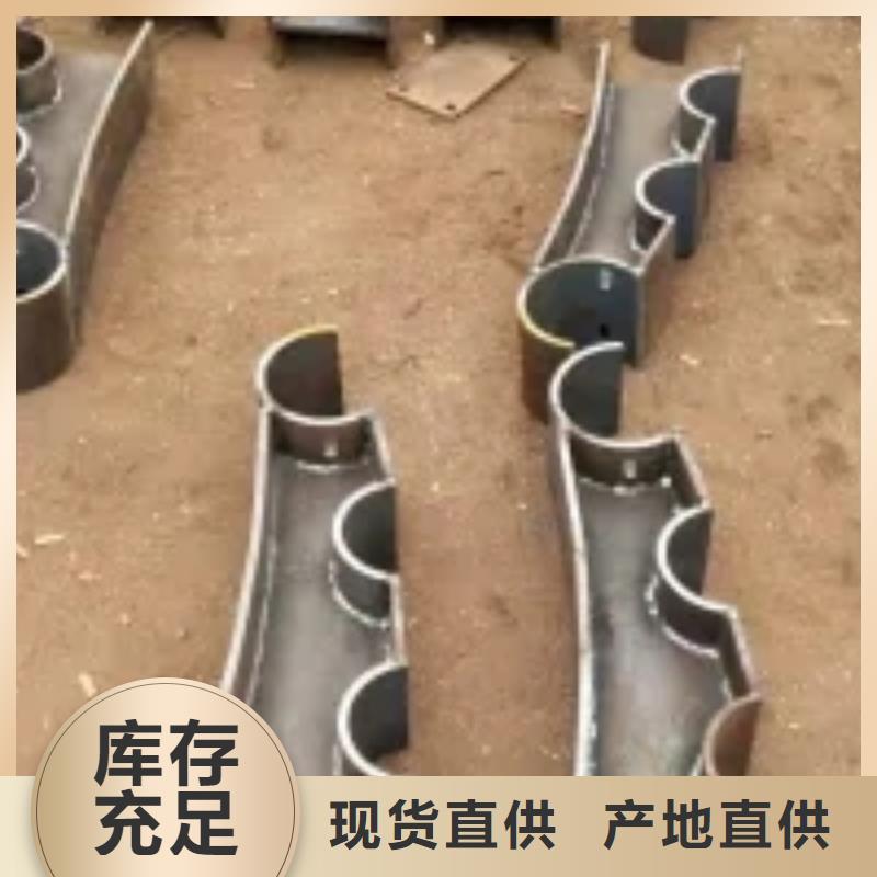 桥梁景观护栏立柱【不锈钢复合管护栏】专注细节更放心当地生产厂家