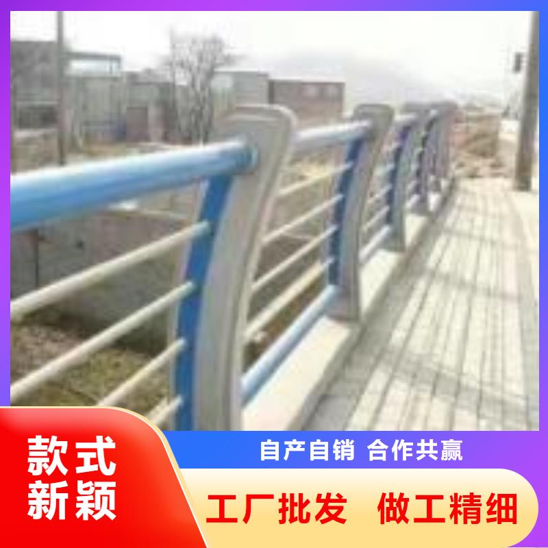 防撞护栏-市政道路防护栏用心做品质推荐厂家