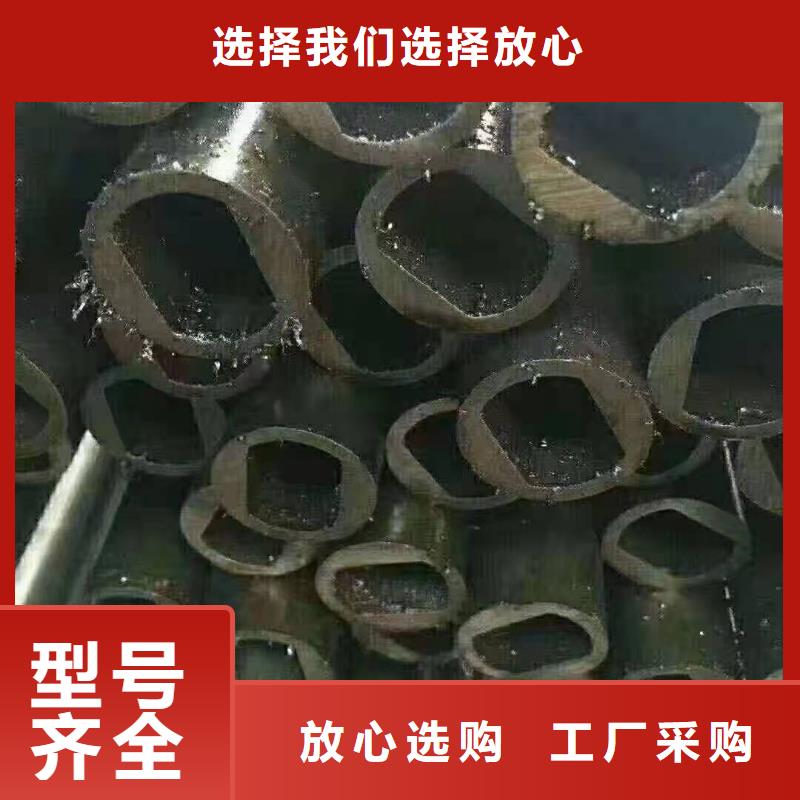 【异形钢管】厚壁管敢与同行比质量快速生产