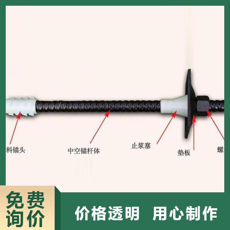 锚杆异型方矩管厂家案例同城货源