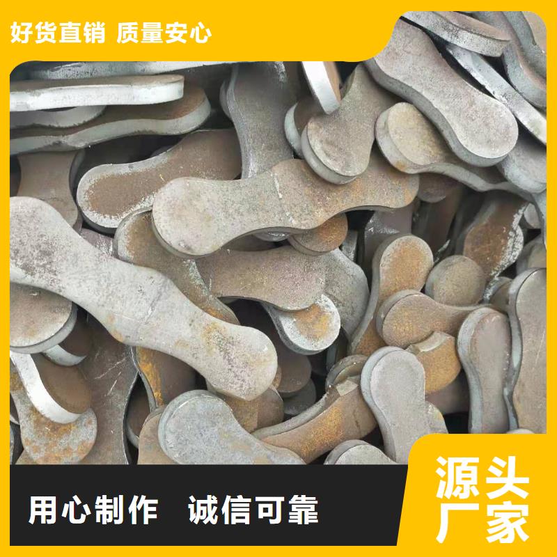 【冲压件异型钢管库存充足】优质材料厂家直销