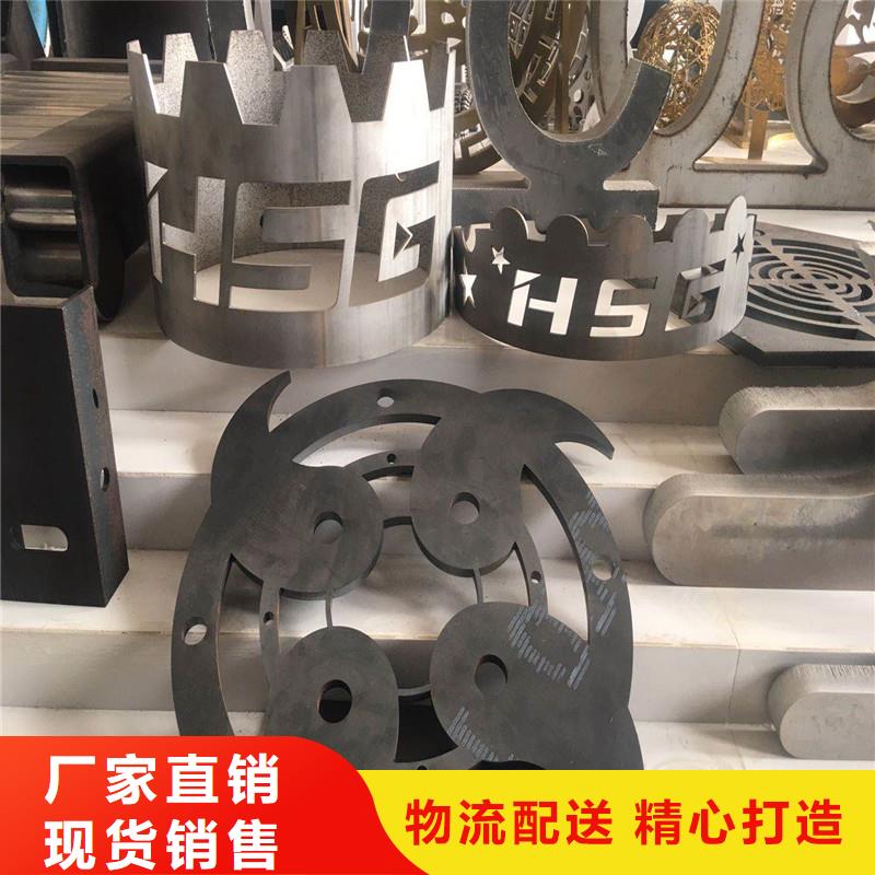 【激光切管相贯线切割款式新颖】品牌专营