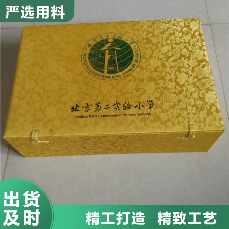 包装盒-防伪纸用心提升细节标准工艺