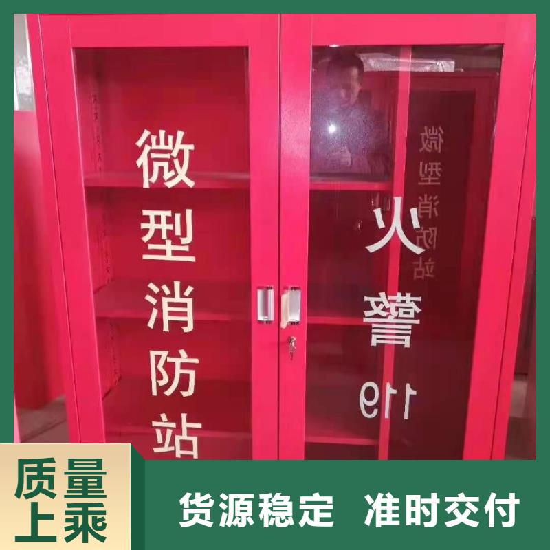 【消防器材_会计凭证柜工程施工案例】同城经销商