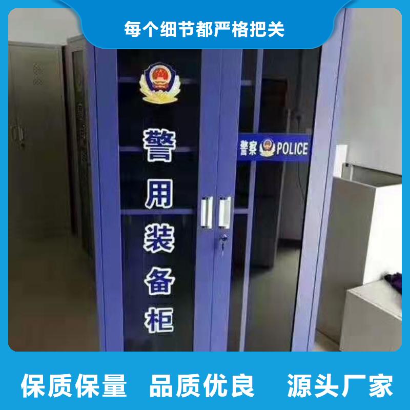 消防器材_消防沙箱供应商产品优良