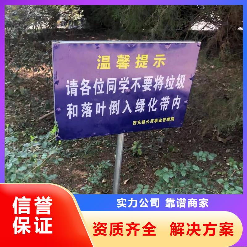 发光字舞台搭建租赁注重质量附近生产商