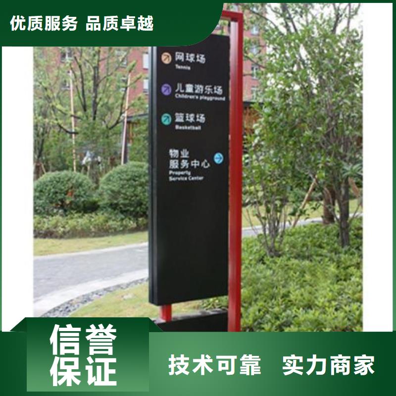 【广告安装】LED显示屏实力雄厚同城供应商