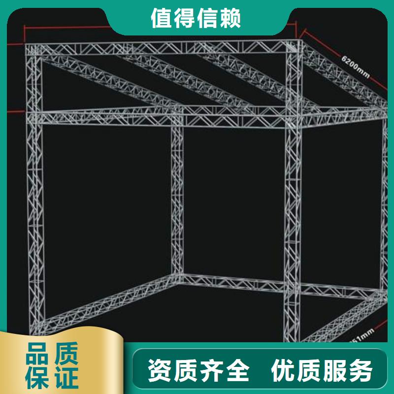 【LED】展会布置搭建公司高效值得信赖