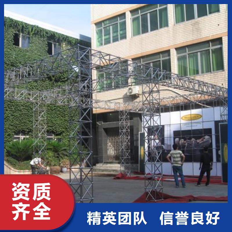 LED_广告安装质优价廉比同行便宜