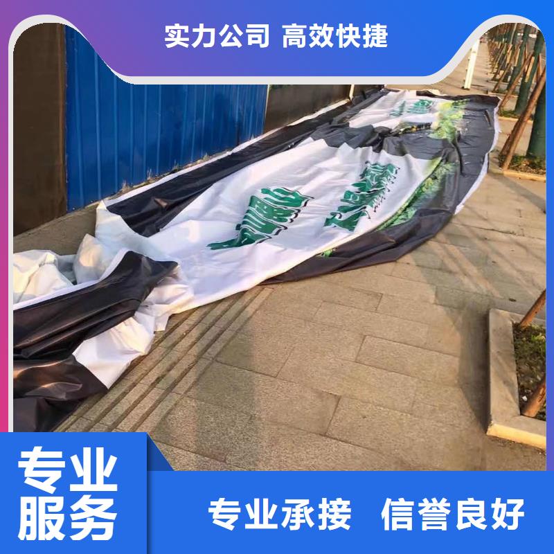 广告安装制作设计_【展柜广告牌】专业服务附近经销商