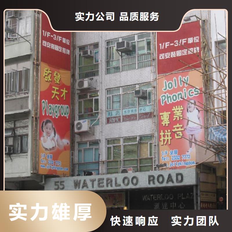 广告安装制作设计广告设计口碑商家一对一服务