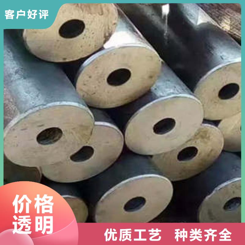 30crmo无缝管下单即发货现货实拍