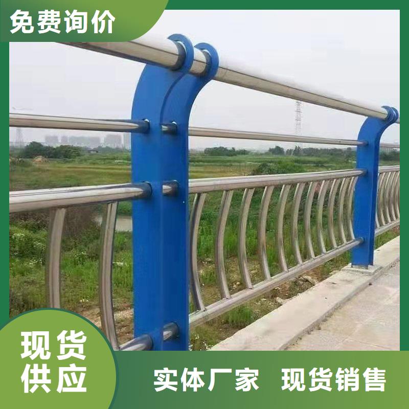 桥梁护栏【交通护栏】实拍展现同城经销商