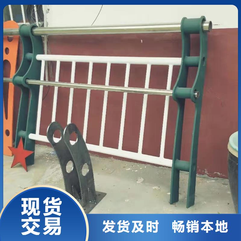 桥梁护栏-【304不锈钢复合管护栏】大厂生产品质同城经销商