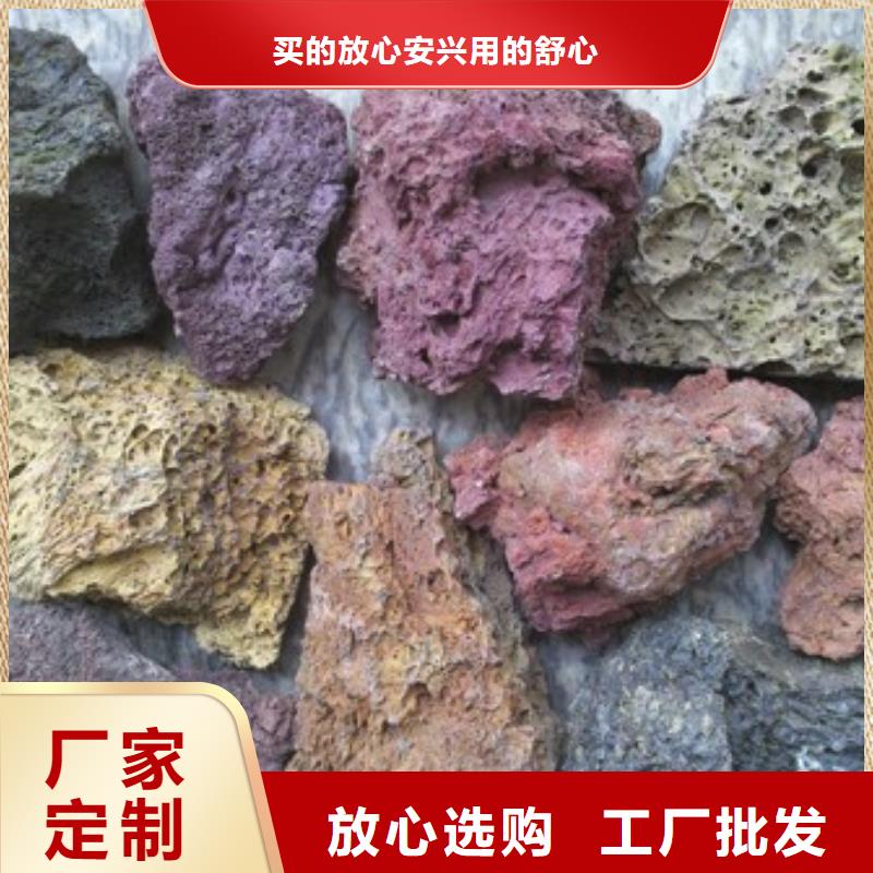 火山岩_改性纤维球滤料源头厂家量大价优同城货源