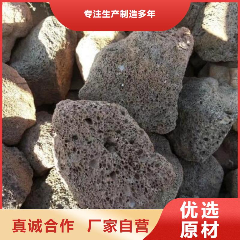 【火山岩,滤帽好厂家有担当】厂家直销安全放心