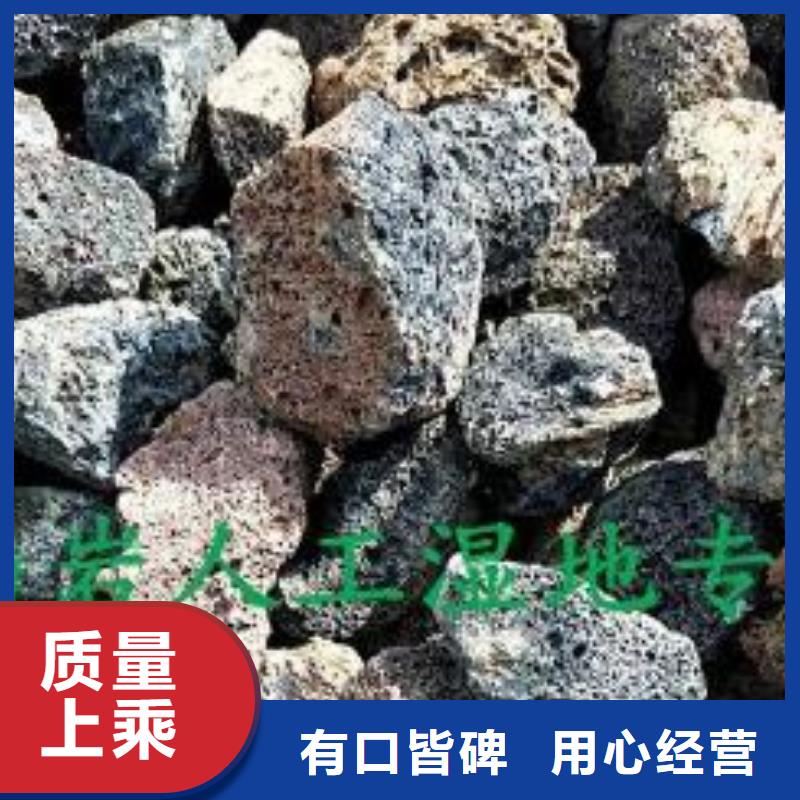 【火山岩】纤维球滤料专业按需定制用途广泛