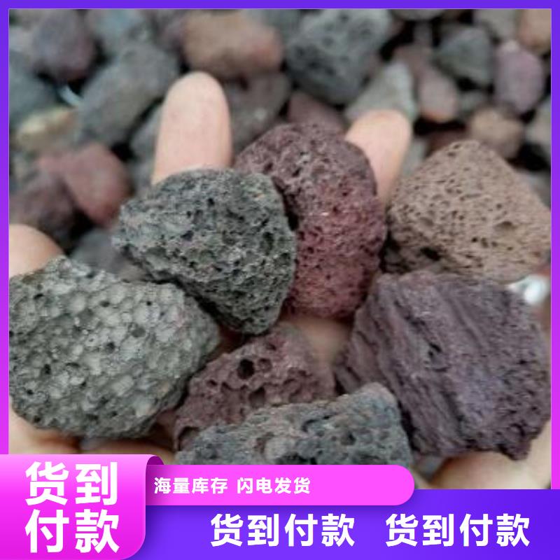 【火山岩】_彗星式纤维滤料库存齐全厂家直供同城制造商