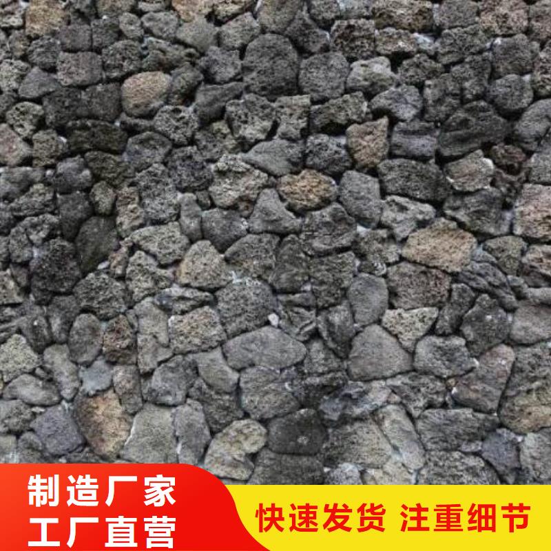 火山岩纤维束滤料质量无忧支持批发零售