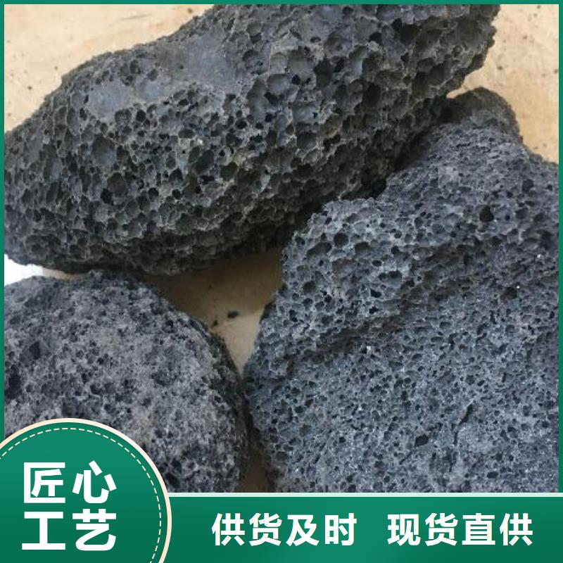 【火山岩,无烟煤滤料源厂定制】当地供应商