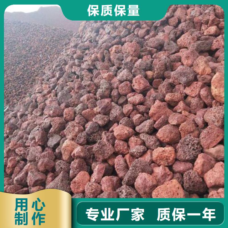 火山岩,鲍尔环品质好才是硬道理当地品牌