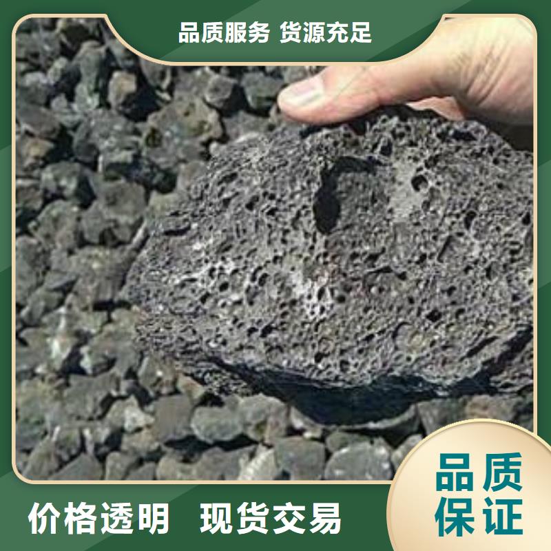 【火山岩】沸石物美价优附近经销商