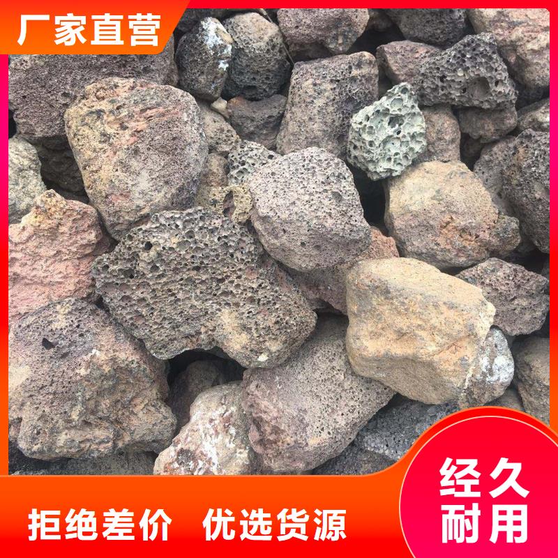 火山岩海绵铁滤料实力见证工厂自营