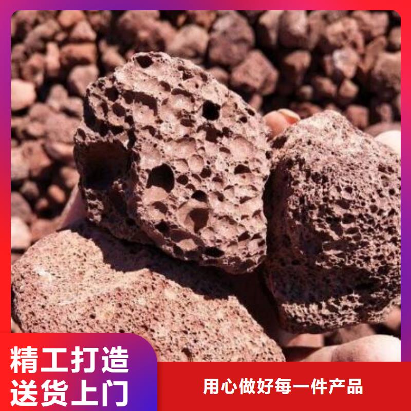 【火山岩】滤头快捷的物流配送当地制造商