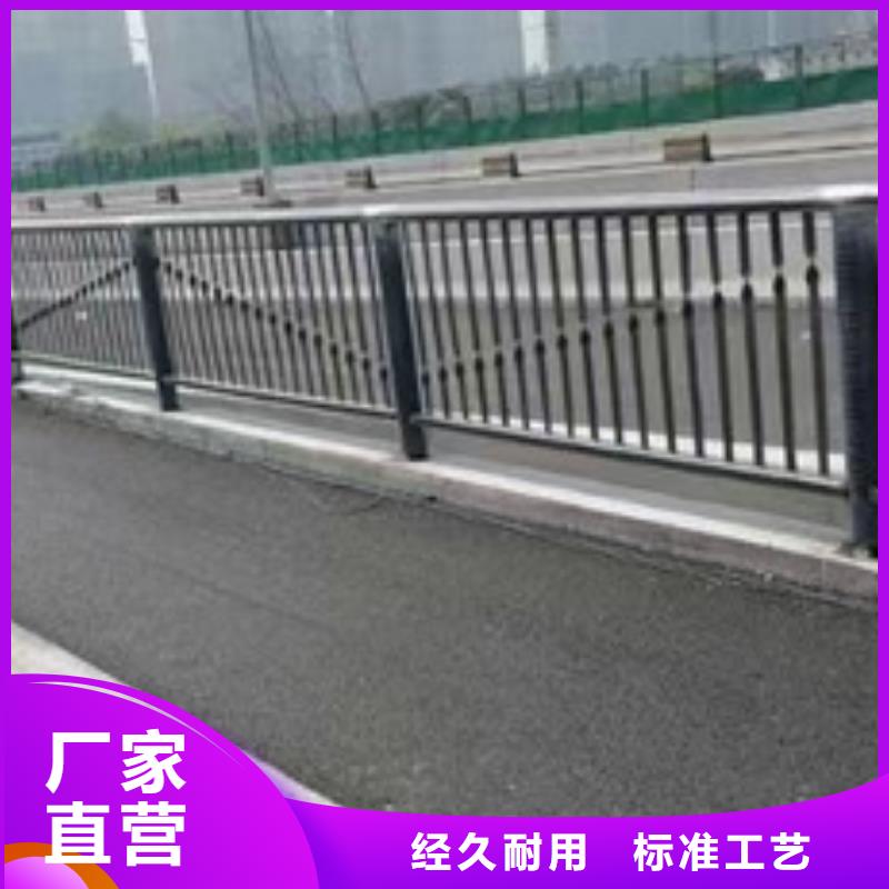 好看的景区道路不锈钢灯光护栏售后服务大厂家实力看得见