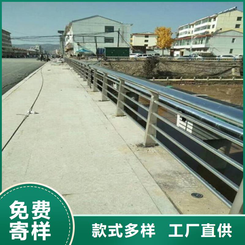 桥梁护栏河道护栏型号全价格低当地生产商