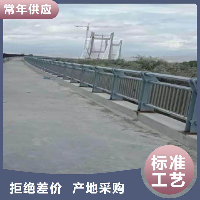 护栏_道路防撞护栏值得信赖实力优品