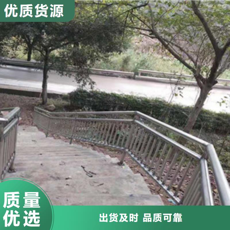 护栏-道路防撞护栏真材实料诚信经营质检合格出厂