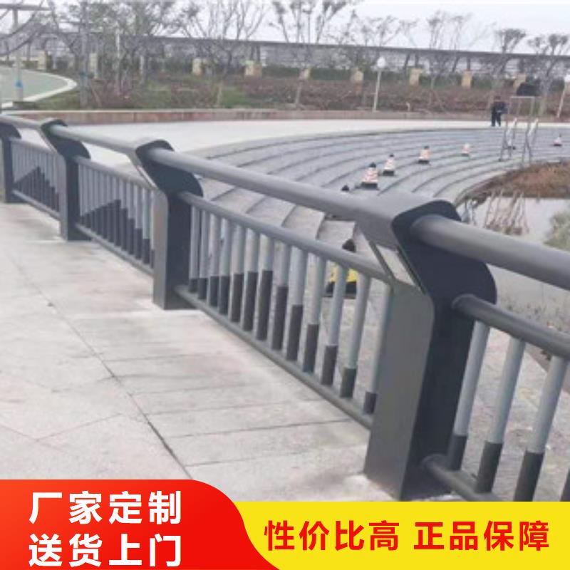 【不锈钢】市政道路防护栏真正让利给买家本地厂家